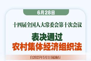 队记：拉文及其团队想加盟湖人 从上季开始他就不想为多诺万效力