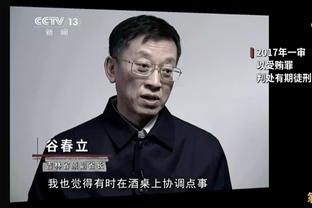 阿斯报：哈维相信可以扭转局面，若本赛季四大皆空他愿主动走人