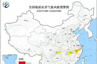 被殴打的土耳其裁判梅勒：永远不会原谅安卡拉古库主席科卡