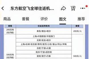 江南娱乐全站app下载官网苹果截图0