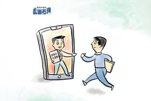 betway体育在线截图3