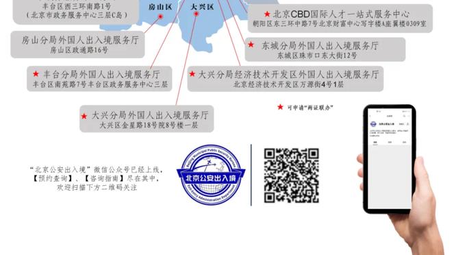 布鲁斯-布朗过去六场45投13中 命中率仅28.8%